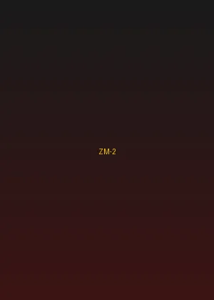 四虎 - 情书 高清中字海报